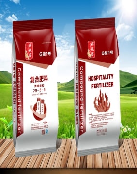 G能1號高氮復合肥